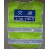 厂家直销交通安全专用反光衣 反光马甲背心 交通反光背心