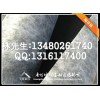 武安隔音毡，机房隔音毡，现货隔音毡，隔音毡价格，隔音毡型号