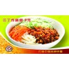 山西飞刀削面快餐店诚邀加盟|中式快餐店诚邀加盟