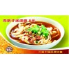 正宗山西刀削面诚邀加盟|中式快餐店诚邀加盟-唛稻田香