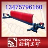 皮带机清扫器生产