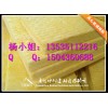 天津市天花顶消音玻璃棉板、演播室消音棉、隔音玻璃棉价格