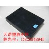 批发PA6尼龙板(白色MC棒\黑色MC棒\黄色MC棒）