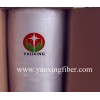 高硅氧布 防热辐射专用高硅氧布 0.26高硅氧布阻燃布