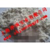 上海津颂实业长期供应现货天然不溶性糖精