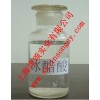 上海津颂实业长期供应现货天然冰醋酸