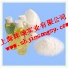 上海津颂实业长期供应现货天然司盘-80