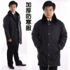 长沙棉袄/长沙大衣/长沙保安大衣/长沙防寒大衣