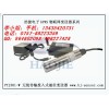 无线网络监控水位传感器，GPRS无线网络型水位传感器