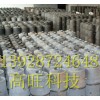 甲醇炉头，醇油炉头，环保油炉头，醇基灶具灶头