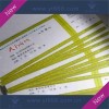 防伪水印门票印刷产品