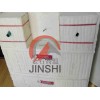 砖窑吊顶棉、陶瓷纤维模块-保温材料