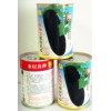 广东杂交黑皮冬瓜668-50
