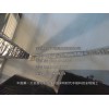 多点互动 3D投影 全息婚礼 全息投影 虚拟成像