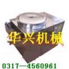 蒸汽凉皮机 仿手工园凉皮机