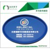 汽车防滑垫厂,防滑垫车用,防滑垫厂,汽车防滑垫生产厂家