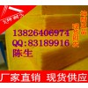 佛山玻璃棉板、墙体隔音玻璃棉板