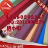 福安布艺软包，保龄球馆墙面隔音材料