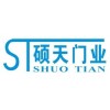 珠海厂家特批快速门