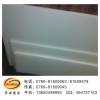 进口PTFE