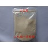 大蒜粉厂家供应大蒜粉