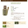 产后发汗护理产品