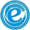 2014义乌电子商务及网络商品博览会-网博会