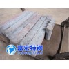 批发零售/T2模具钢/工厂直