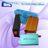 供应—武汉GPS消防车定位监控GPS，陈巧名GPS
