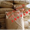上海权旺低价销售高品质饼干松化剂，酶制剂饼干松化剂