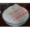 上海权旺提供优质纯天然赤霉素，植物促长剂赤霉素，九二0分子式