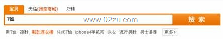搜索栏
