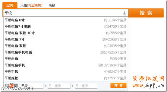 导航功能 导航功能