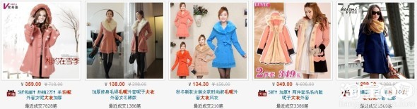 图片优化 