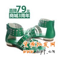 直通车图片设计小技巧6 直通车图片设计小技巧6