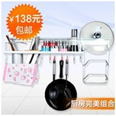 直通车图片设计小技巧 直通车图片设计小技巧