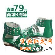 直通车图片设计小技巧7 直通车图片设计小技巧7