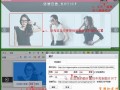 淘宝装修代码修改：修改淘宝装修代码步骤、装修代码修改教程