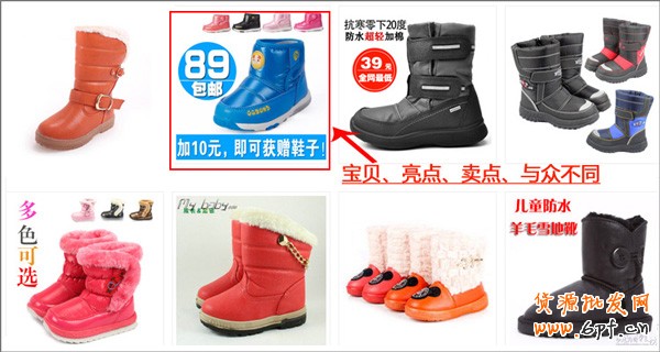 dongji4