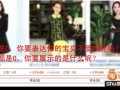 新手必看,关于淘宝运营的几个重要细节12