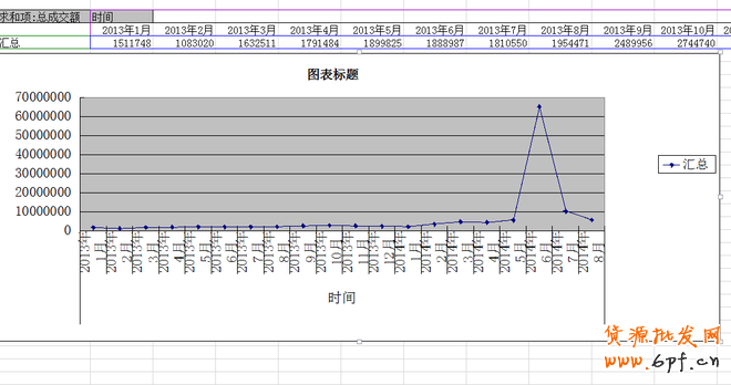 T2014091711184299127_660348[1]
