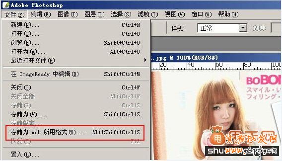 怎么开网店注意事项，尤其适合于新手开网店