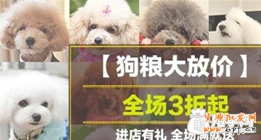 钻展成本太高,没地方投放,没有成交量的解决办法2