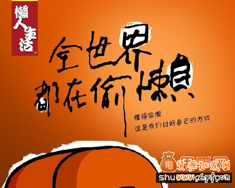 懒营销最好的示范者:潮汕菜市场