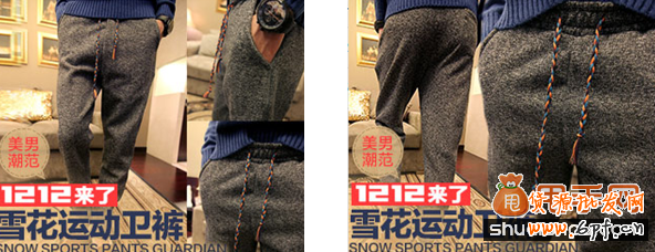 钻展引流-怎么样选择优质展位2
