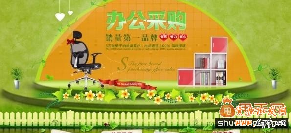 宝贝详情图片优化出彩，吸引更多顾客8