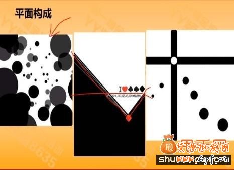 宝贝详情中主图优化教程5
