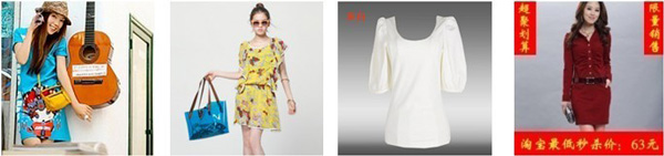 wenwen1