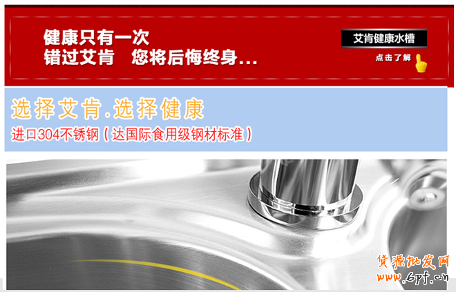 视觉营销是打造爆款的核心要素之一