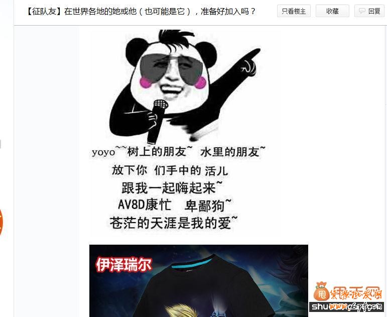 免费引流方案不知道是否合适你？3